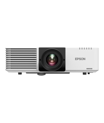 Epson EB-L530U WUXGA проектор (5200 люмен)