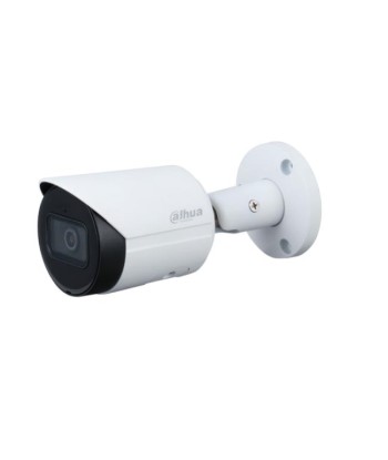 Видеокамера 4MP IR BULLET/DH-IPC-HFW2441S-S-0280B DAHUA