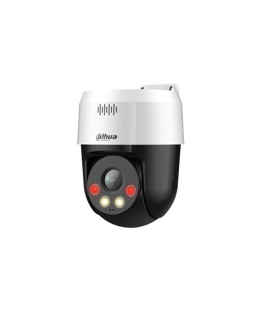 NET CAMERA 5MP PT DOME/SD2A500NB-GNY-A-PV DAHUA NET CAMERA 5MP PT DOME/SD2A500NB-GNY-A-PV DAHUA