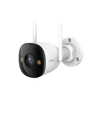 WRL CAMERA 5MP BULLET/IPC-S3EP-5M0WE IMOU
