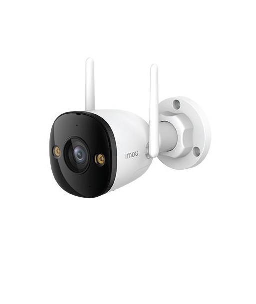 Juhtmevaba kaamera 5MP BULLET/IPC-S3EP-5M0WE IMOU
