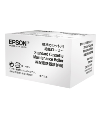 Epson STANDARD CASSETTE MAINTENANCE ROLLER