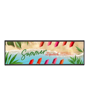 LG Ultra Stretch Signage, 37BH7N-H, 37", 700 cd/m², Landscape/Portrait, 24/7, WebOS, 14 ms, 178 °, 178 °