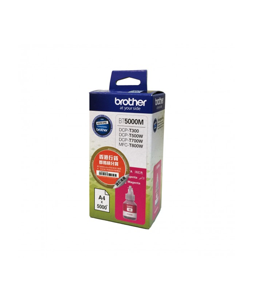 Brother BT5000M Ink Cartridge, Magenta Brother BT5000M Ink Cartridge, Magenta