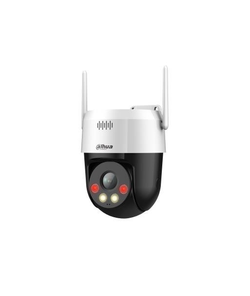Видеокамера 5MP PT DOME/SD2A500HB-GN-AW-PV0400S2 DAHUA Видеокамера 5MP PT DOME/SD2A500HB-GN-AW-PV0400S2 DAHUA