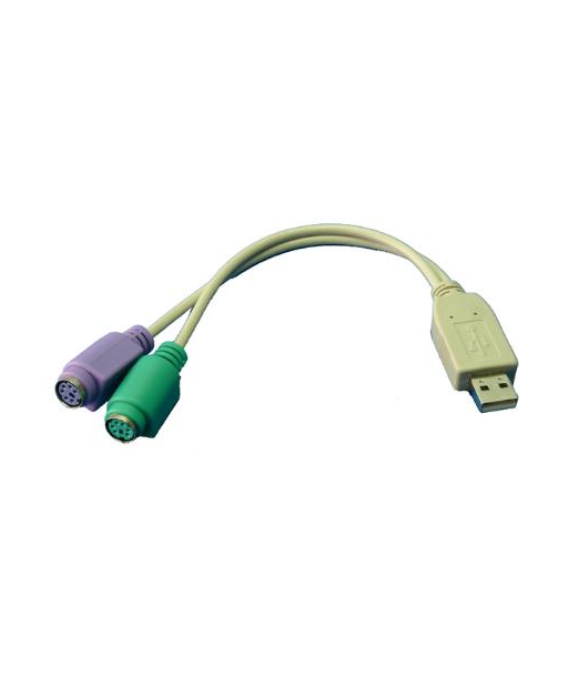 LogiLink USB to Dual PS/2 Adapter - Connect Your Classic Peripherals! LogiLink USB to Dual PS/2 Adapter - Connect Your Classic Peripherals!