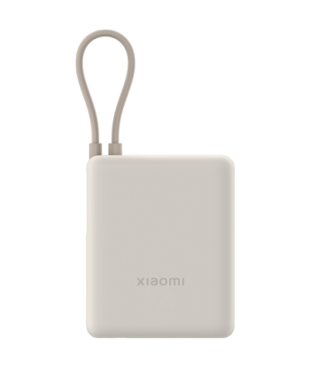 Внешний аккумулятор Xiaomi 33W (Integrated Cable), 10000 mAh, USB-C, Tan