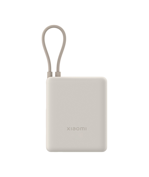 Xiaomi 33W Power Bank (Integrated Cable), 10000 mAh, USB-C, Tan Xiaomi 33W Power Bank (Integrated Cable), 10000 mAh, USB-C, Tan
