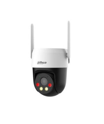 NET CAMERA 5MP PT DOME 4G/P5AE-PV-4G DAHUA