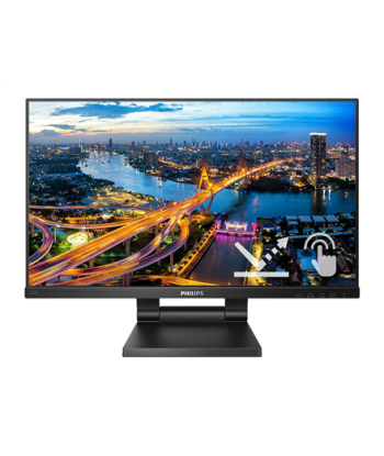 Philips, 222B1TC/00, 21.5", IPS, 16:9, 75 Hz, 4 ms, 250 cd/m², Black