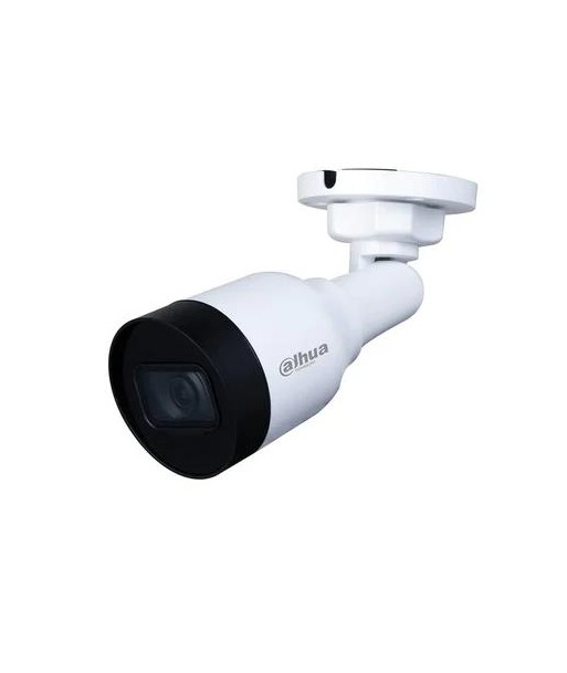 Turvakaamera 5MP IR BULLET/IPC-HFW1530S-0280B-S6 DAHUA