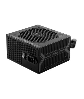 Блок питания MSI 750 Watts Efficiency 80 PLUS BRONZE PFC Active MAGA750BNPCIE5