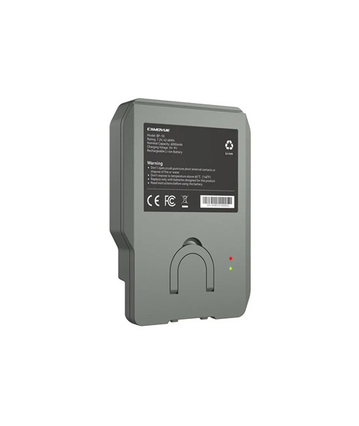 Reolink Camovue Lithium Battery Pack Reolink Camovue Lithium Battery Pack