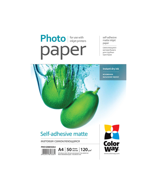 Фото-бумага 120 g/m² | A4 | Matte self-adhesive Фото-бумага 120 g/m² | A4 | Matte self-adhesive