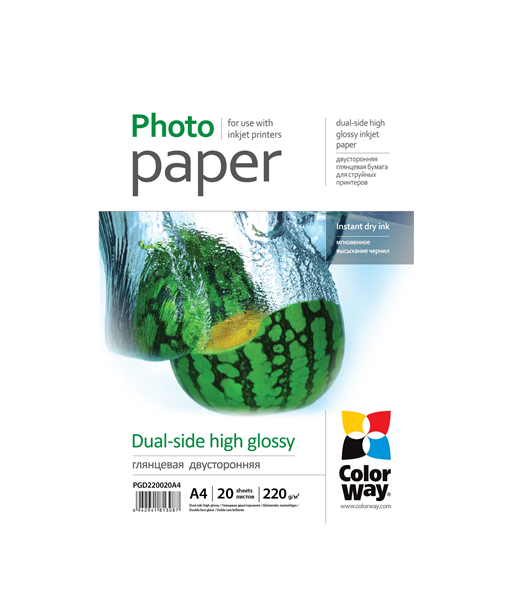 220 g/m² | A4 | High Glossy dual-side Photo Paper