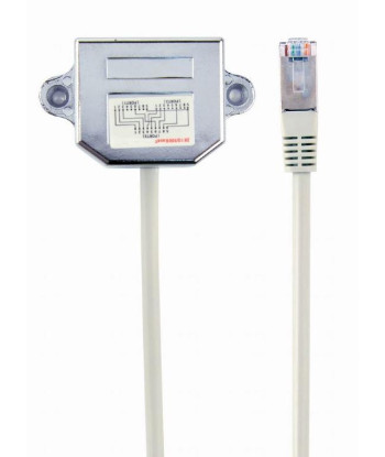 CABLE RJ45 DUAL SPLITTER/NCA-SP-02 GEMBIRD
