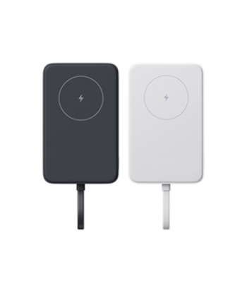Xiaomi 33W Magnetic Power Bank 10000mAh (Integrated Cable) White | Xiaomi