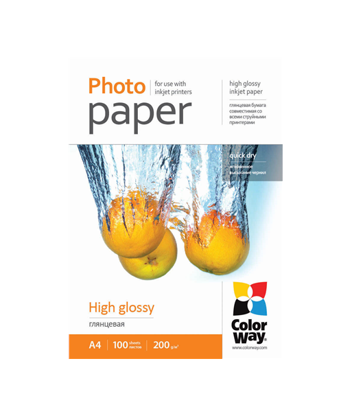 200 g/m² | A4 | High Glossy Photo Paper