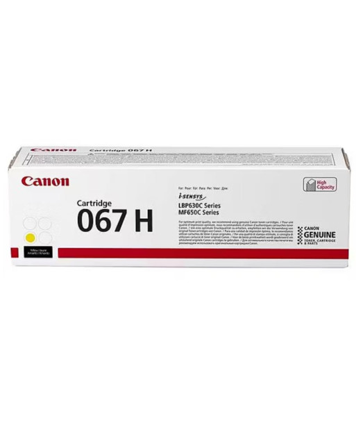 TONER YELLOW 067H/5103C002 CANON