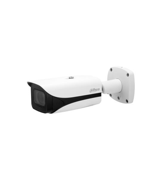 NET CAMERA 5MP BULLET/IPC-HFW5541E-ZHE-27135S3 DAHUA