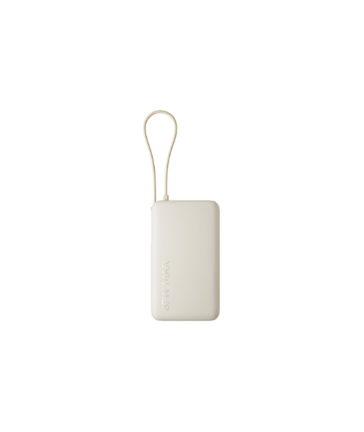 Xiaomi 67W Power Bank 10000 (Integrated Cable) Tan | Xiaomi
