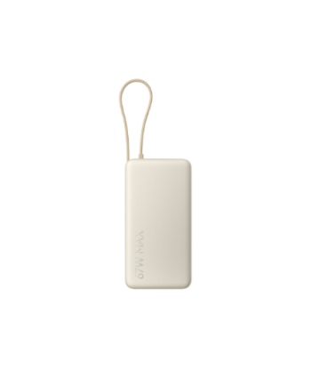 Xiaomi 67W Power Bank 20000 (Integrated Cable) Tan | Xiaomi