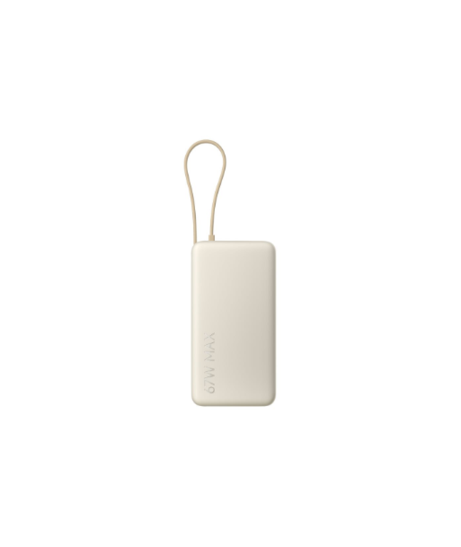 Xiaomi 67W Power Bank 20000 (Integrated Cable) Tan | Xiaomi