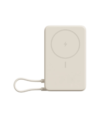 Xiaomi Magnetic Power Bank 10000 with Built-in Stand Beige | Xiaomi