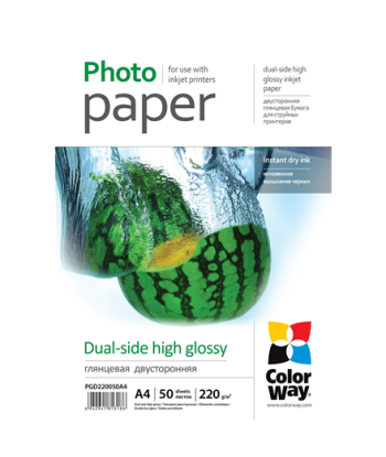 ColorWay High Glossy dual-side Photo Paper, 50 sheets, A4, 220 g/m²