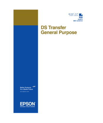 DS general purpose transfer | C13S400078 | A4