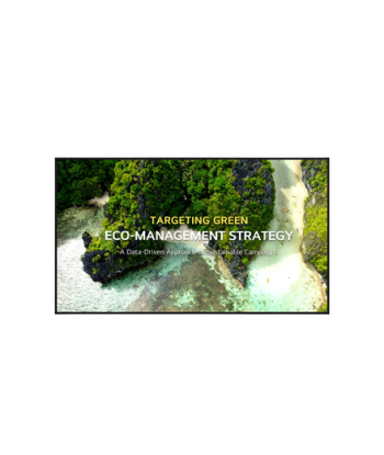LG 4K UHD Signage, 55UL3Q-E, 55", 350 cd/m², Landscape/Portrait, 16/7, webOS, 8 ms, 178 °, 178 °