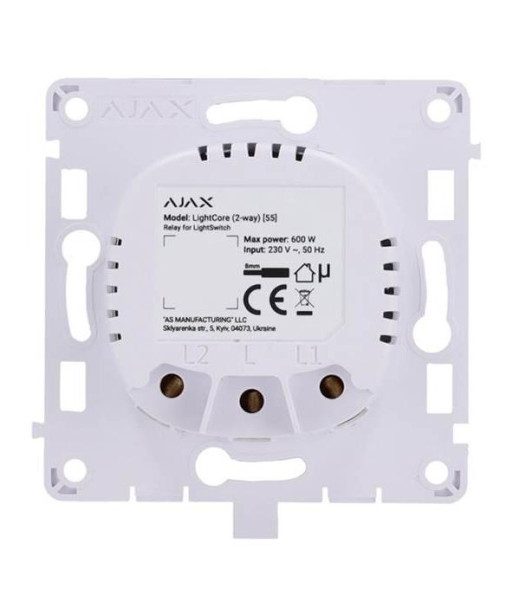 SMART HOME LIGHTCORE 2WAY/52138 AJAX