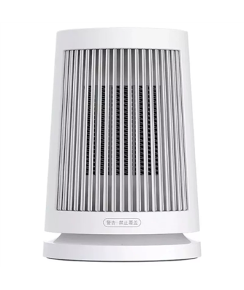 Soojendi Xiaomi, Desktop EU, Fan, 600 W, Suitable for rooms up to 20 m², White