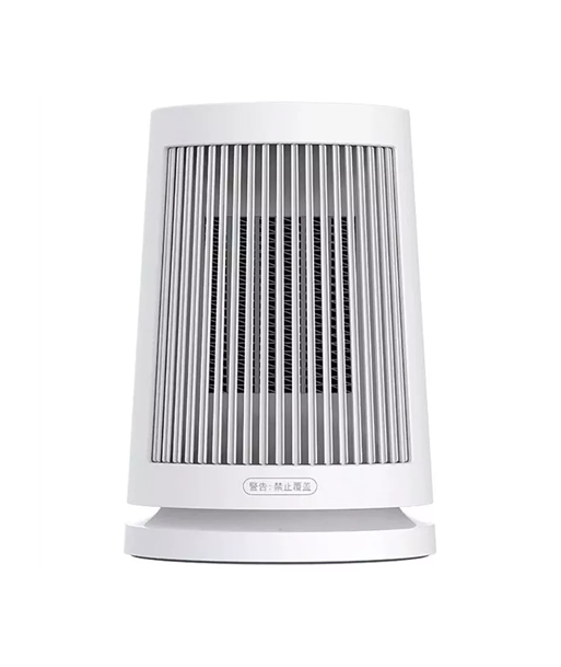 Soojendi Xiaomi, Desktop EU, Fan, 600 W, Suitable for rooms up to 20 m², White