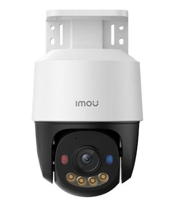 Видеокамера PS7F 5MP POE/IPC-PS7FP-5M0 IMOU
