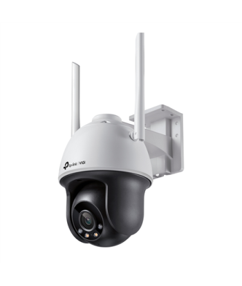 TP-Link VIGI C540-W 4MP уличная Wi-Fi поворотная камера