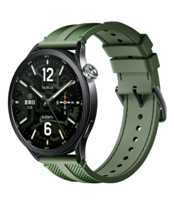 Nutikell Xiaomi Watch S5 46mm, AMOLED, 1.48”, Waterproof, Jungle Green