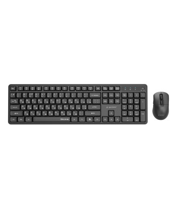 Klaviatuur ja hiir WRL CYRILLIC/BLACK KBS-WMS-01-CYRL GEMBIRD