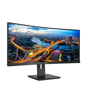 Philips, Curved UltraWide, 345B1C, 34", VA, WQHD, 21:9, 100 Hz, 5 ms, 3440 x 1440, 300 cd/m², HDMI ports quantity 1, Black