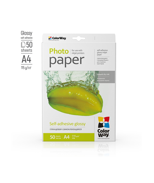 Самоклеящаяся Глянцевая Фотобумага A4 115–80 г/м²