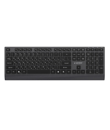 KEYBOARD MULTIMEDIA USB CYRILL/BLACK KB-MCH-06-CYRL GEMBIRD