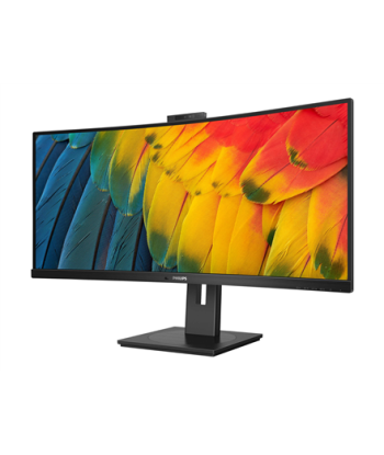 Изогнутый монитор Philips, 34B1U5600CH/00, 34", VA, WQHD, 21:9, 120 Hz, 4 ms, 3440 x 1440, 350 cd/m², HDMI ports quantity 1