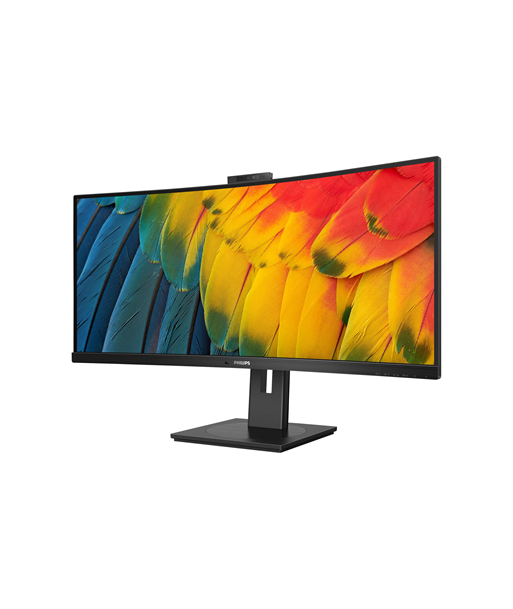 Kõver monitor Philips, 34B1U5600CH/00, 34", VA, WQHD, 21:9, 120 Hz, 4 ms, 3440 x 1440, 350 cd/m², HDMI ports quantity 1