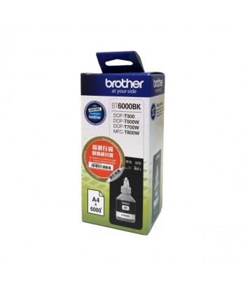 Brother BT6000BK Must Tint, Must