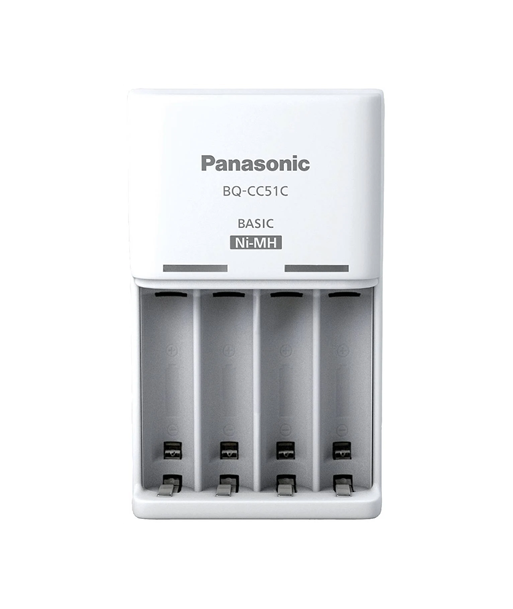 Panasonic Eneloop BQ-CC51E AA/AAA Akulaadija (10 tundi) Panasonic Eneloop BQ-CC51E AA/AAA Akulaadija (10 tundi)