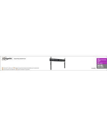 Seinakinnitus Vogels, MA4000-A1, Fixed, 40-80 ", Maximum weight (capacity) 80 kg, VESA 100/400-100/600 mm, Black