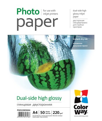 ColorWay High Glossy dual-side Photo Paper, 50 sheets, A4, 220 g/m²