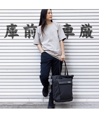 Thule Paramount Tote 22L - Black