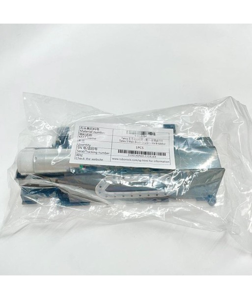 VACUUM ACC MAIN BRUSH GEARBOX/9.01.0794 ROBOROCK