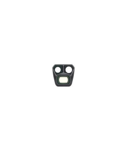Широкоугольный объектив DJI Mavic 3 Pro Широкоугольный объектив DJI Mavic 3 Pro